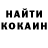 МДМА молли Artem Chetkin