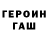 Метадон мёд Donatur Pth