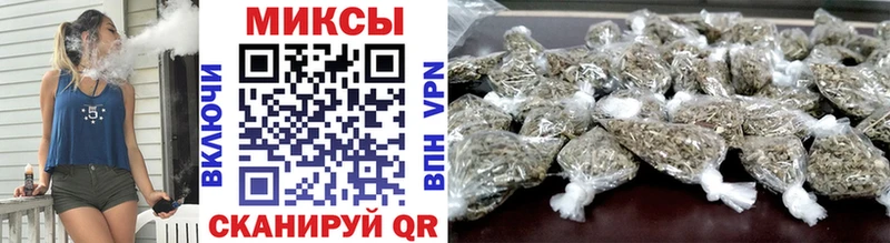 Бутират BDO  Купить закладки  Джанкой 