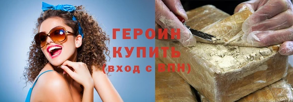 Альфа ПВП Богородск