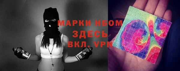 не бодяженный Богданович