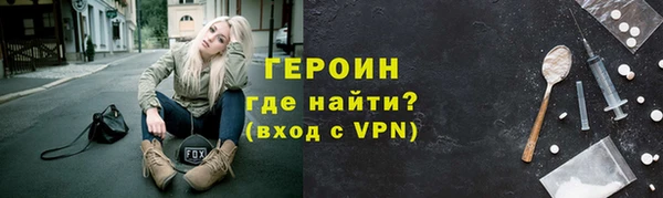 не бодяженный Богданович