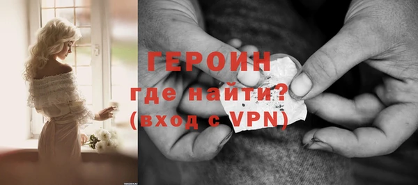 Альфа ПВП Богородск