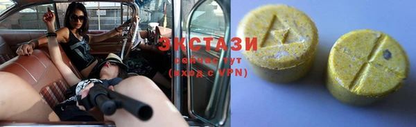 не бодяженный Богданович