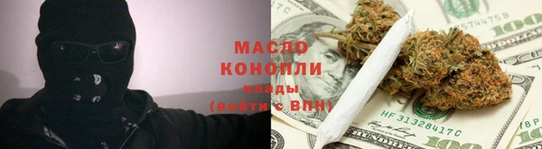 не бодяженный Богданович