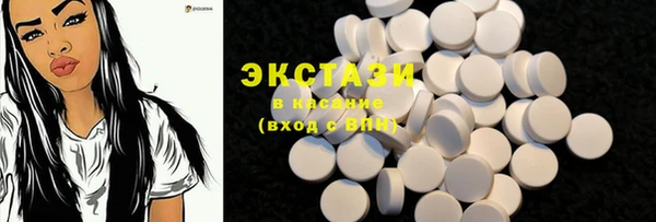 не бодяженный Богданович