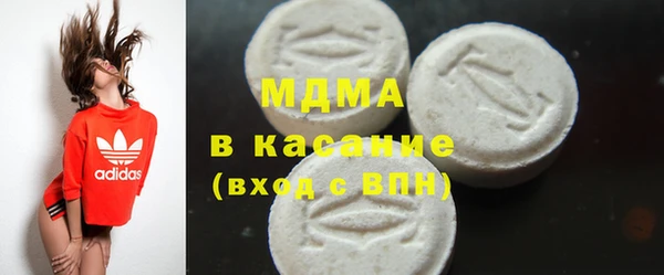 не бодяженный Богданович