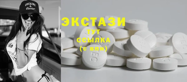не бодяженный Богданович