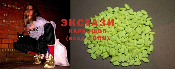 не бодяженный Богданович