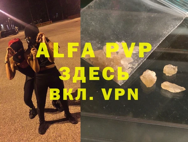 не бодяженный Богданович