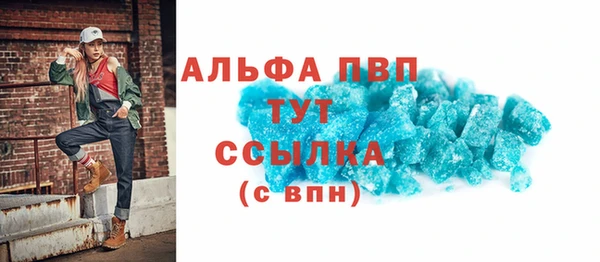 не бодяженный Богданович